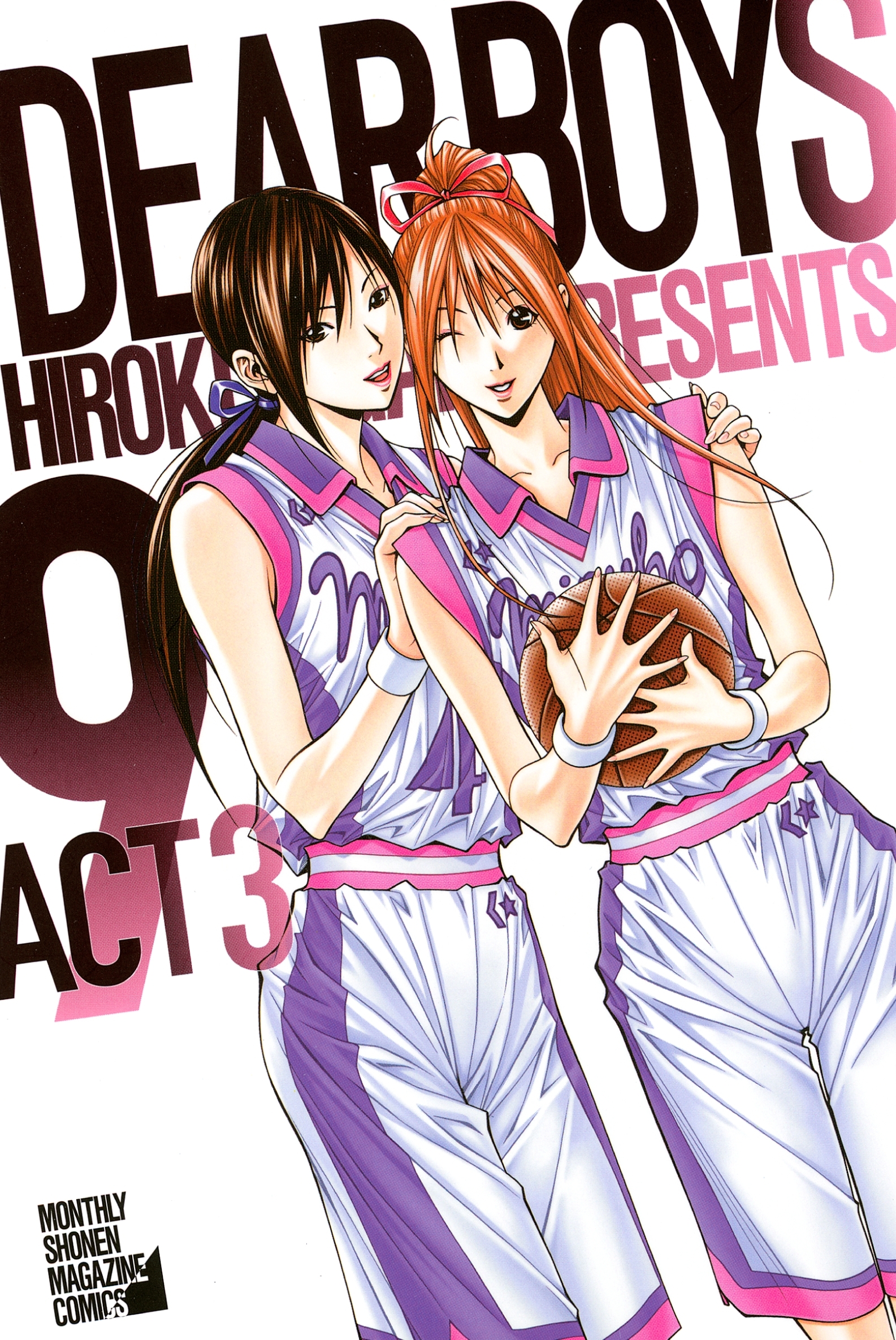 ＤＥＡＲ　ＢＯＹＳ　ＡＣＴ　３（９）