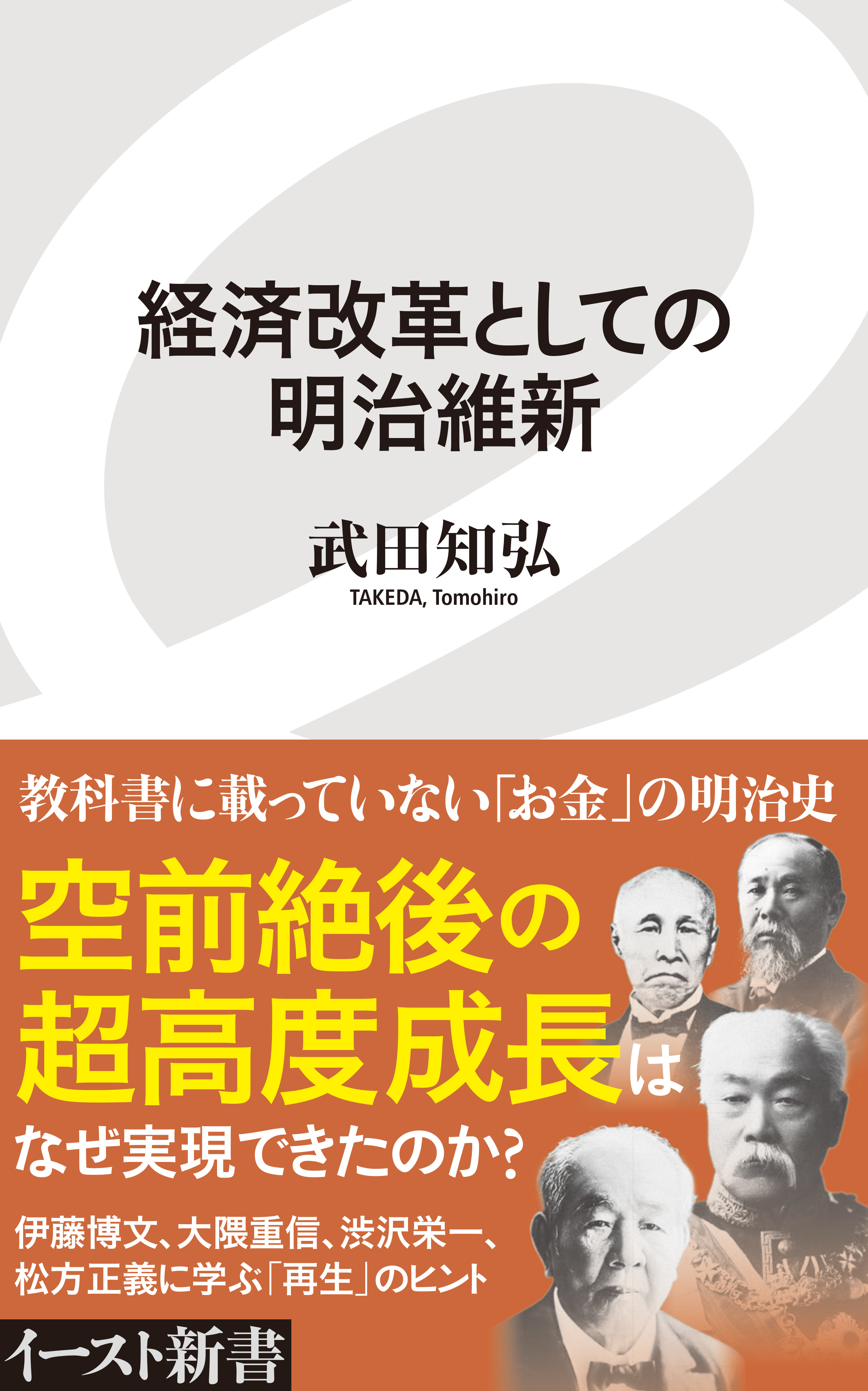 学術・語学・その他」カテゴリの作品一覧（31,461件）|人気マンガを