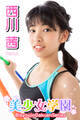 美少女学園 西川茜 Part.4