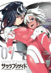 大蜘蛛ちゃんフラッシュ バック 無料 試し読みなら Amebaマンガ 旧 読書のお時間です 大蜘蛛ちゃんフラッシュ バック 無料 試し読みなら Amebaマンガ 旧 読書のお時間です