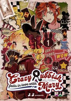 クレイジー・ラビッシュはメアリに恋をする