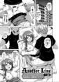 Another Line ~バーチャルがリアルに!?女を堕として催淫レイプ!!~ (1)