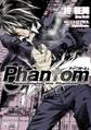 Phantom ~Requiem for the Phantom~ 03