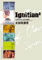 【期間限定 試し読み増量版 閲覧期限2026年7月24日】太田垣康男異色短編集 Ignition6