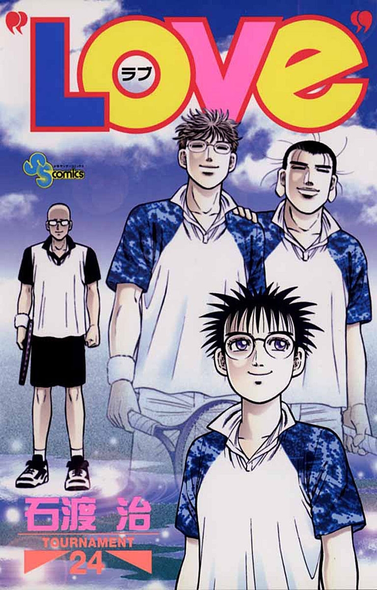 “ＬＯＶｅ”　24