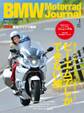 BMW Motorrad Journal vol.1