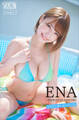 ENA(CYBERJAPAN DANCERS) NEXT推しガール!2 ヤンマガデジタル写真集