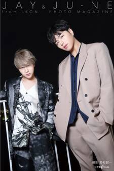 JAY&JU-NE from iKON PHOTO MAGAZINE