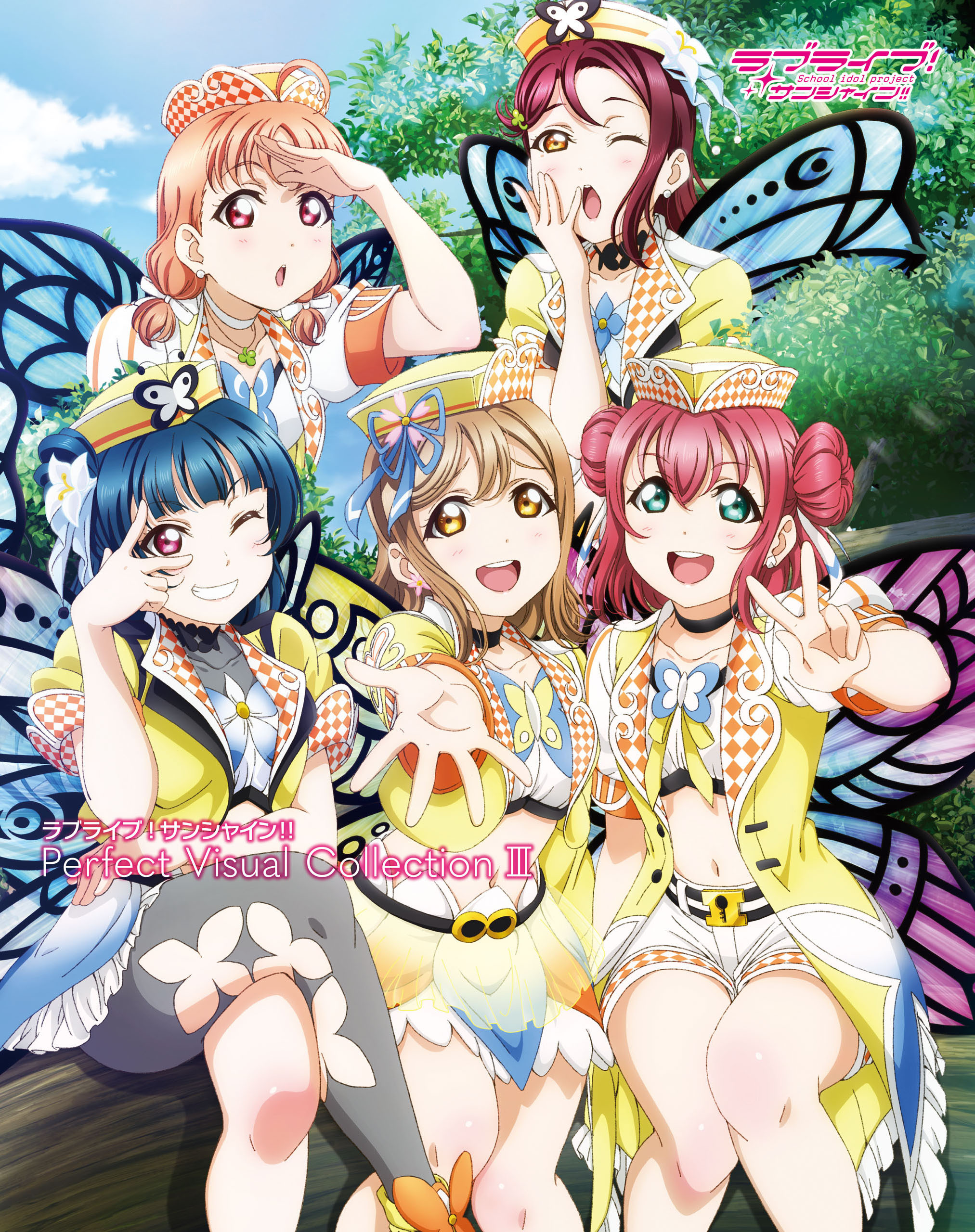 ラブライブ！サンシャイン!! Perfect Visual Collection