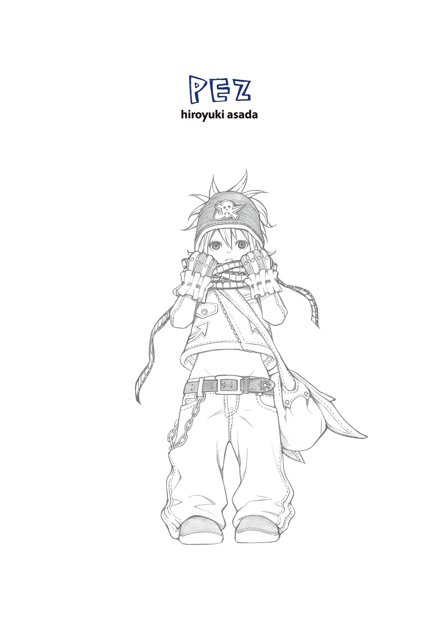 PEZ【無料お試し版】