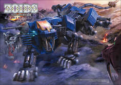 ZOIDS