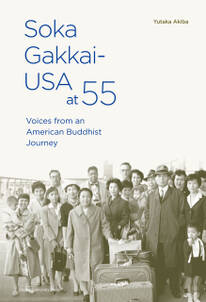 Soka Gakkai-USA at 55