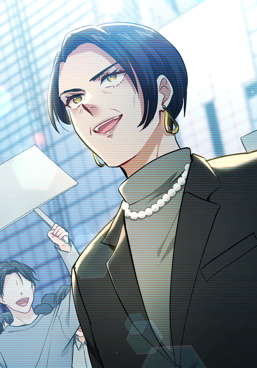 ヤバい奴らに執着されるC級ガイドになった 51話【タテヨミ】