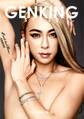 GENKING STYLE