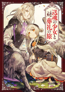 オリンポス 無料 試し読みなら Amebaマンガ 旧 読書のお時間です オリンポス 無料 試し読みなら Amebaマンガ 旧 読書のお時間です