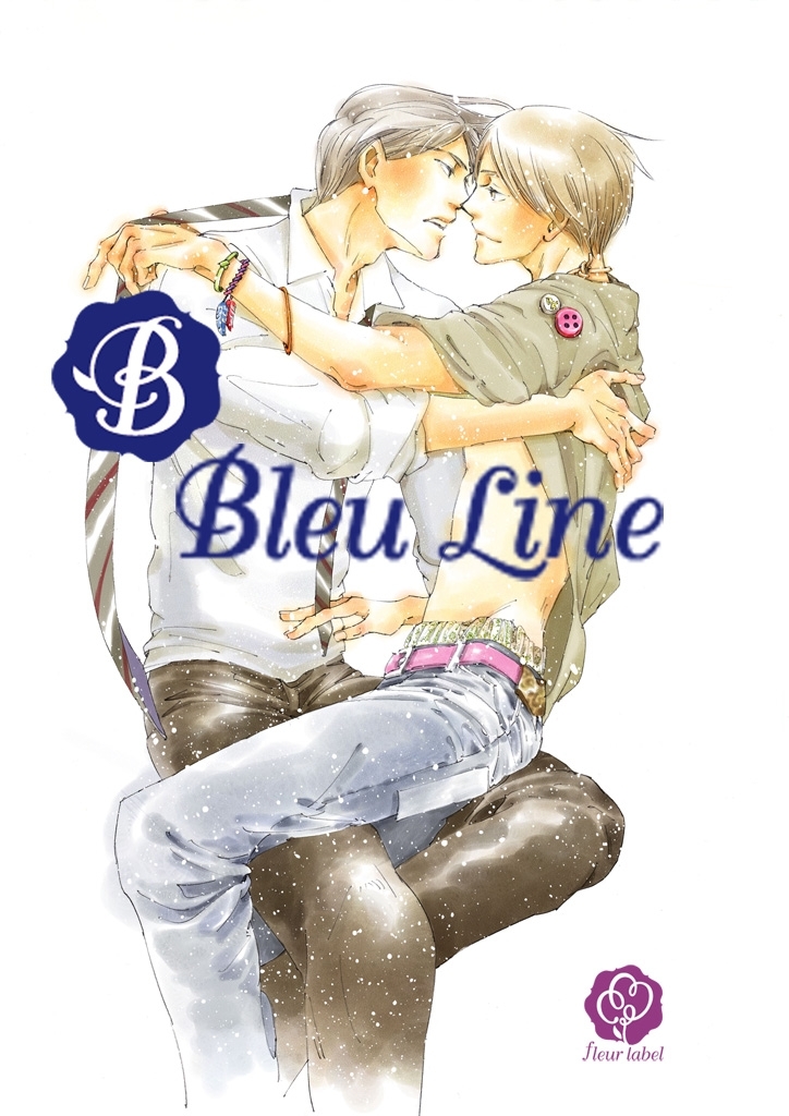 フルール文庫創刊記念