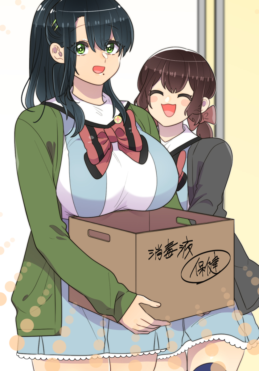 母塚さんを××にしたい。 第252話 頼もしい(？)味方【タテヨミ】