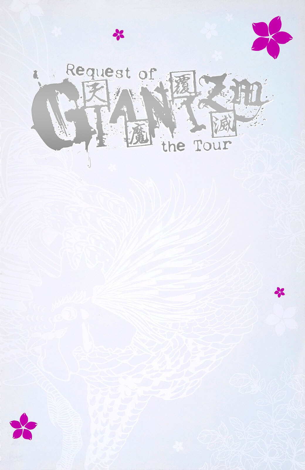 ナイトメア公式ツアーパンフレット 2010　Request of GIANIZM the Tour