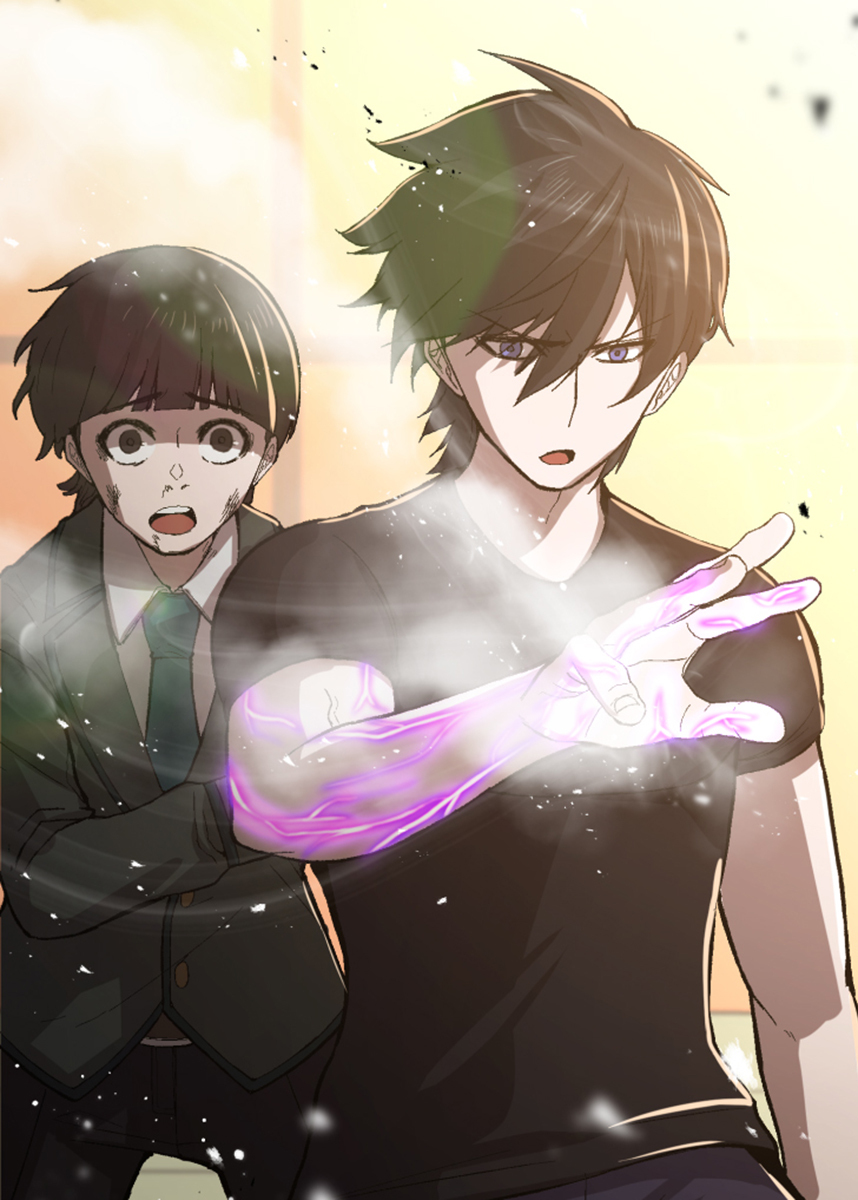 破壊力マイナスの最強英雄【フルカラー】【タテヨミ】(5)