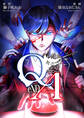 Q eND A【タテスク】 第1問