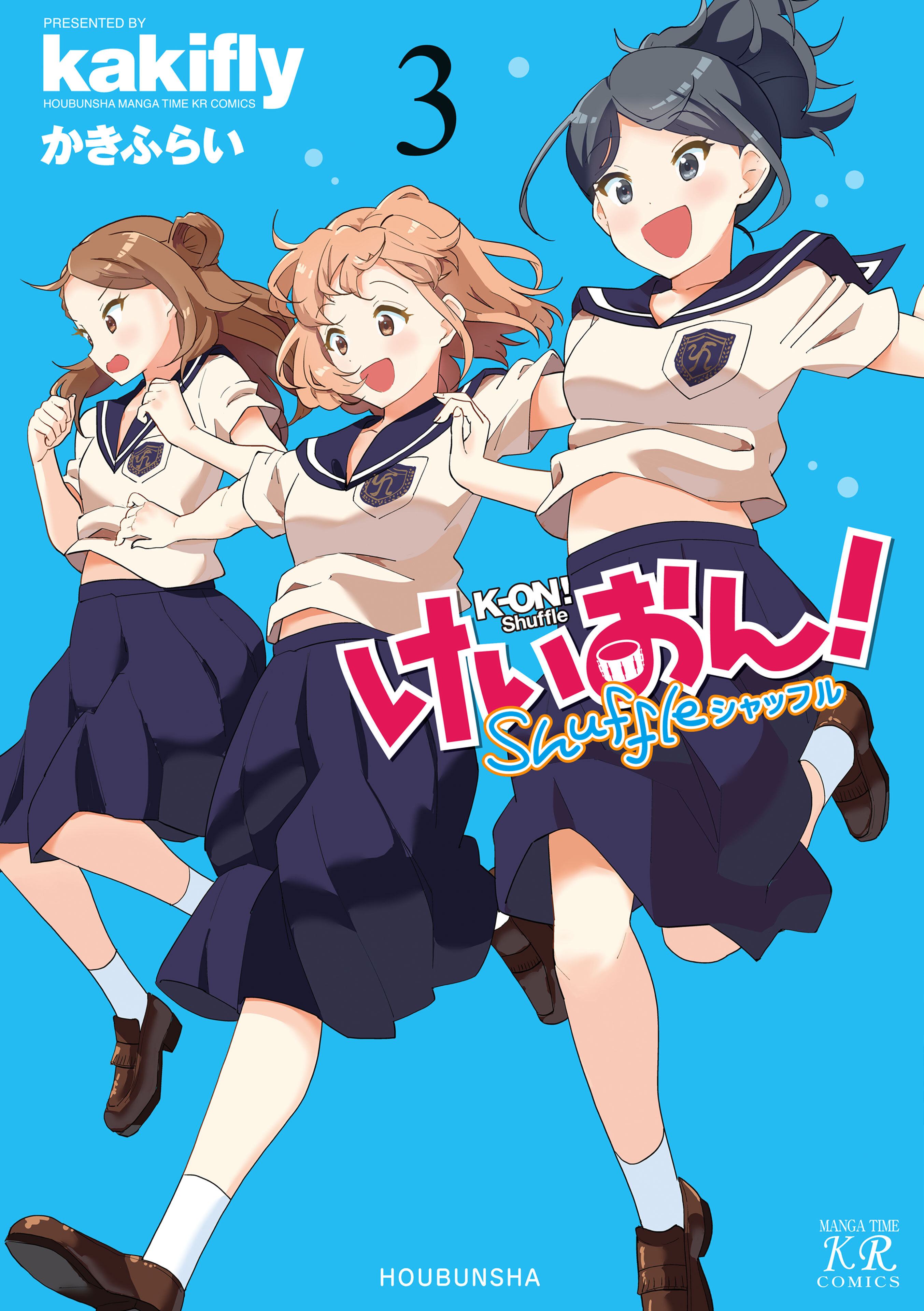 けいおん！Ｓｈｕｆｆｌｅ