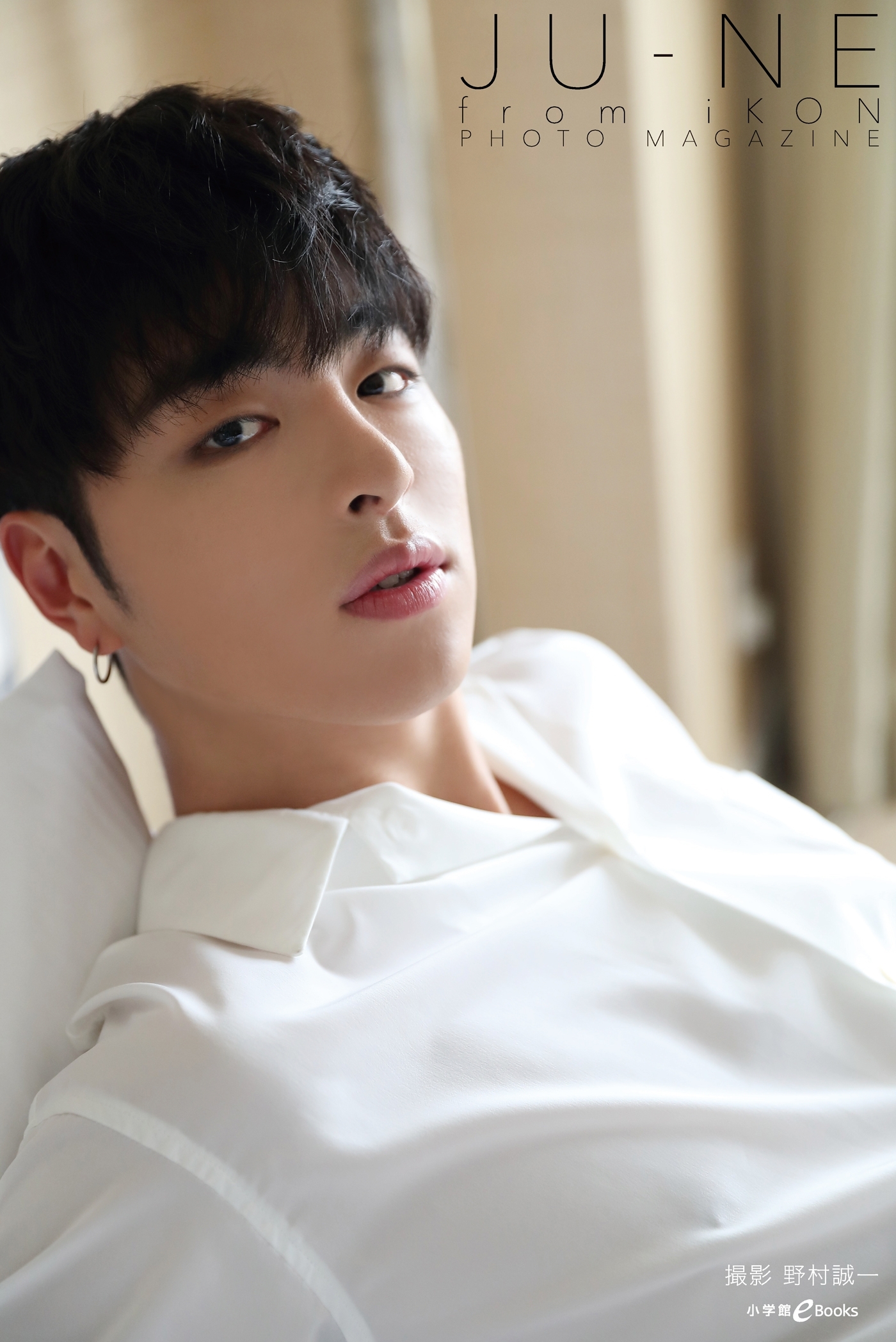 iKON PHOTO MAGAZINE