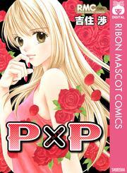 P×P