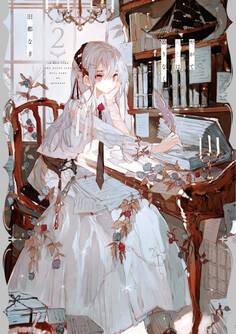 やがて霧色は曇りなく