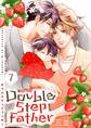 ダブルステップファザー【描き下ろしおまけ付き特装版】 7