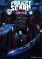 PROJECT SCARD ~月影の双翼~