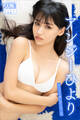 アンジーひより NEXT推しガール! 2 ヤンマガデジタル写真集