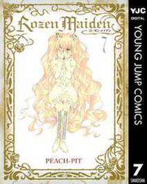 Rozen Maiden