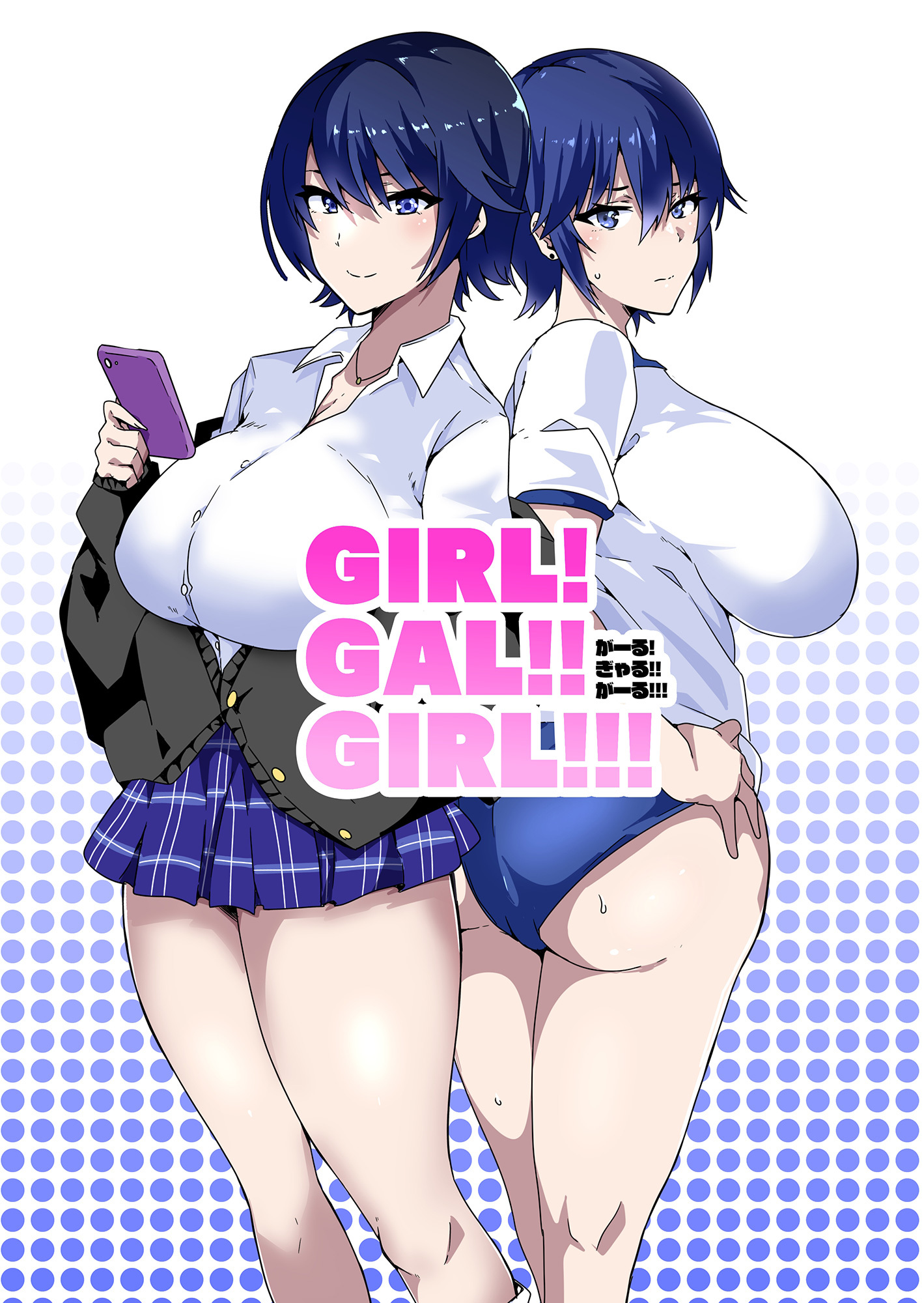 GIRL！GAL！！GIRL！！！-act1&2-