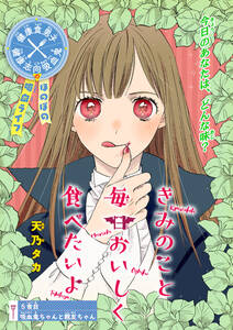 総員玉砕せよ 他 水木しげる漫画大全集 無料 試し読みなら Amebaマンガ 旧 読書のお時間です 総員玉砕せよ 他 水木しげる漫画大全集 無料 試し読みなら Amebaマンガ 旧 読書のお時間です