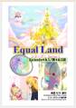 EqualLand 第1巻 Episode4&5(第4&5話) Equal Dimensions World