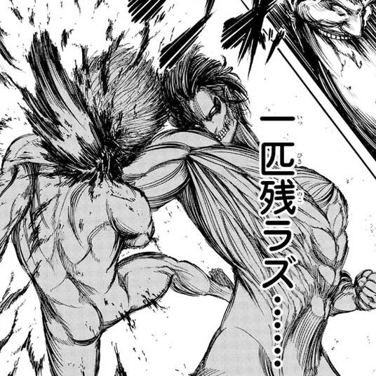 東京闇虫 2nd Scenario パンドラ 2 無料 試し読みなら Amebaマンガ 旧 読書のお時間です 東京闇虫 2nd Scenario パンドラ 2 無料 試し読みなら Amebaマンガ 旧 読書のお時間です