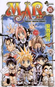 ダブルアーツ 無料 試し読みなら Amebaマンガ 旧 読書のお時間です ダブルアーツ 無料 試し読みなら Amebaマンガ 旧 読書のお時間です