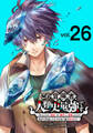 この冒険者、人類史最強です~外れスキル『鑑定』が『継承』に覚醒したので、数多の英雄たちの力を受け継ぎ無双する~(話売り) #26
