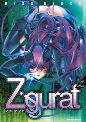 Ziggurat2
