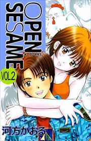 ＯＰＥＮ　ＳＥＳＡＭＥ2