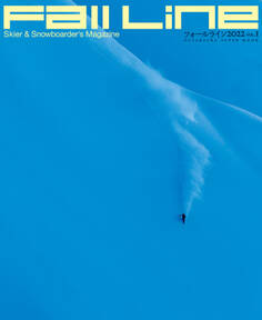 Fall Line 2022 VOL.1