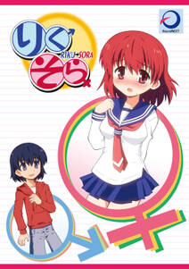 野良麺 2 無料 試し読みなら Amebaマンガ 旧 読書のお時間です 野良麺 2 無料 試し読みなら Amebaマンガ 旧 読書のお時間です
