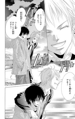 61話無料 カノジョは嘘を愛しすぎてる 無料連載 Amebaマンガ 旧 読書のお時間です