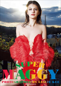 SUPER MAGGY