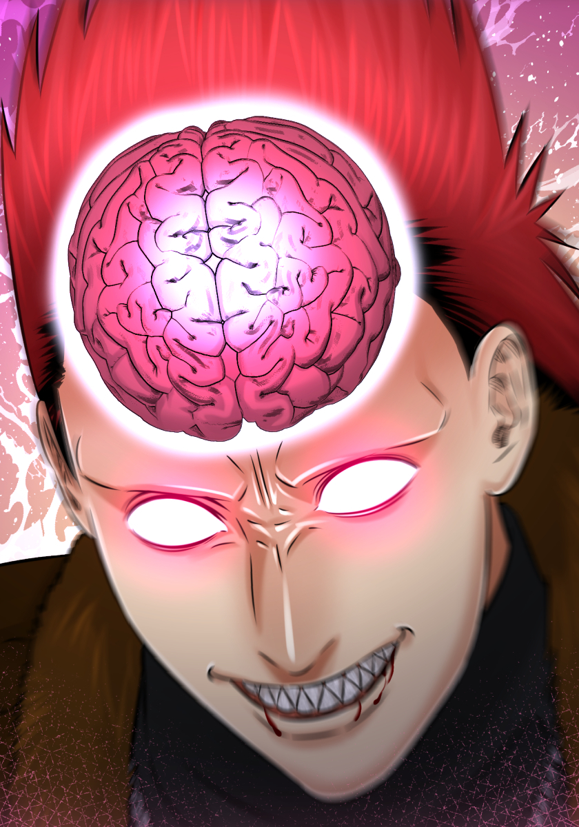 共性～性獣たちの末路～ 『坩堝』