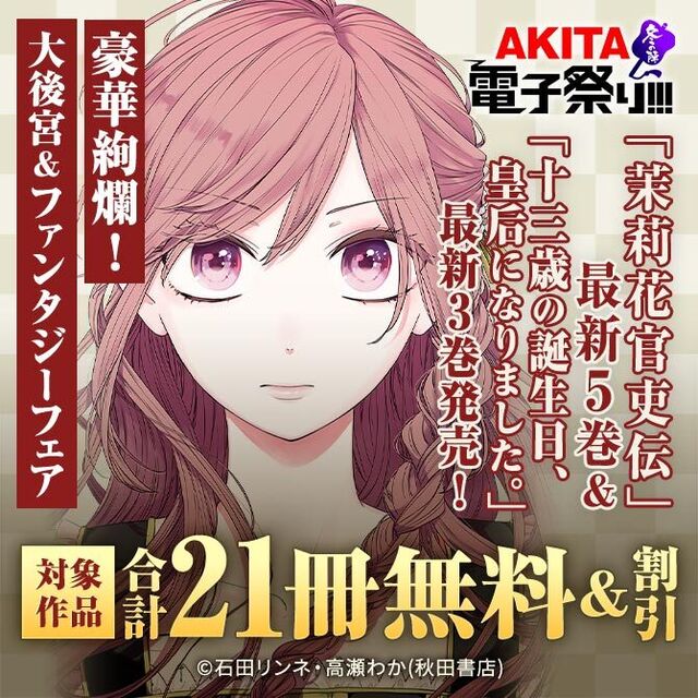 2xge8q4 3q 2gm 2xge8q4 3q 2gm