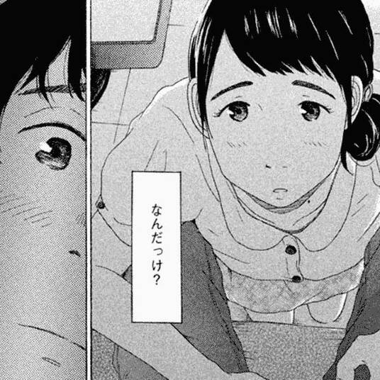 60話無料 セフレの品格 プライド 無料連載 Amebaマンガ 旧 読書のお時間です 60話無料 セフレの品格 プライド 無料連載 Amebaマンガ 旧 読書のお時間です