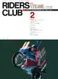 RIDERS CLUB 1989年2月号 No.128