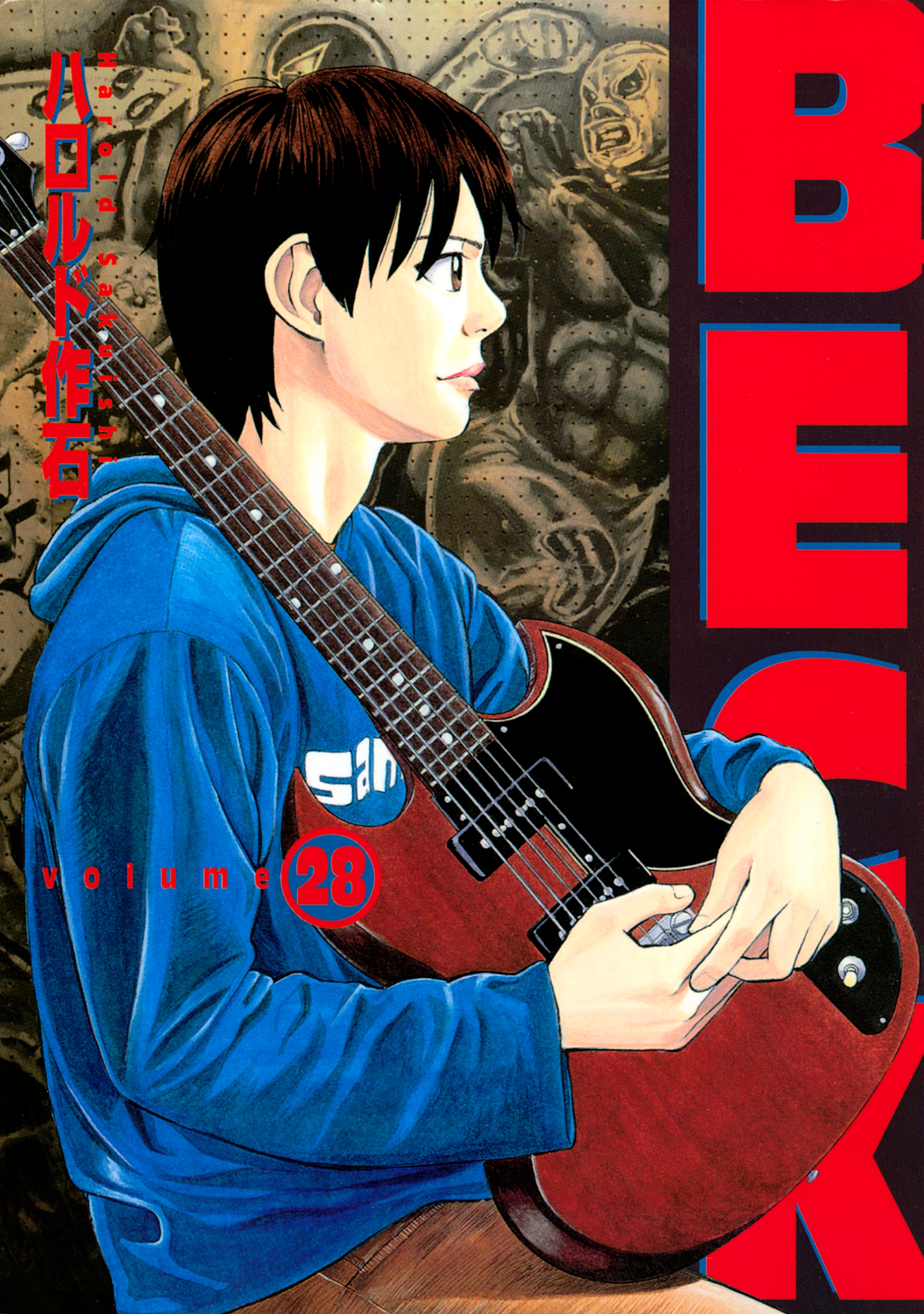 ＢＥＣＫ（28）