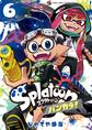 Splatoon バンカラ! 6